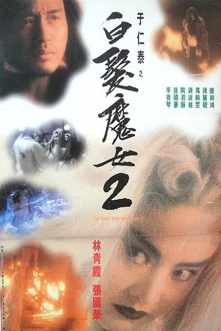 《模特的欲望》沈清砚侧脸特写